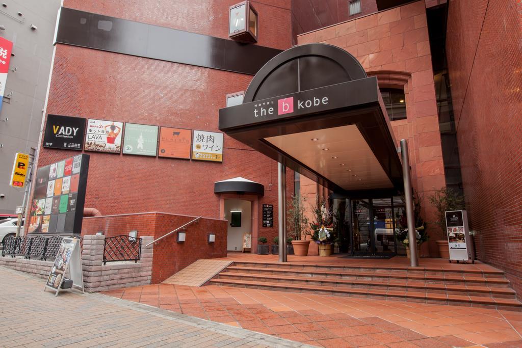The B Kobe Hotel Ngoại thất bức ảnh